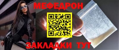 ALPHA PVP Ирбит