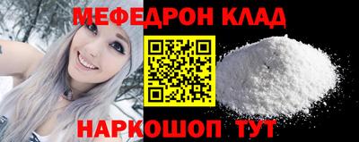 ALPHA PVP Ирбит