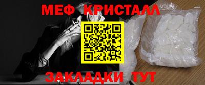 ALPHA PVP Ирбит