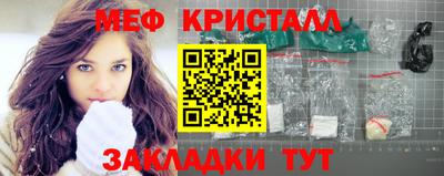синтетический гашиш Изобильный