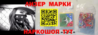 кристаллы Ипатово