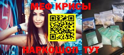 ALPHA PVP Ирбит