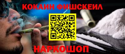 ALPHA PVP Ирбит