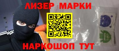 ALPHA PVP Ирбит