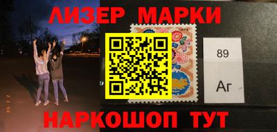 ALPHA PVP Ирбит