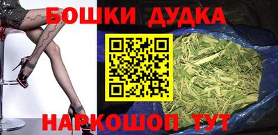 синтетический гашиш Изобильный