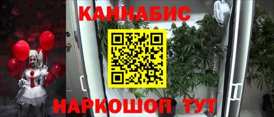 ALPHA PVP Ирбит