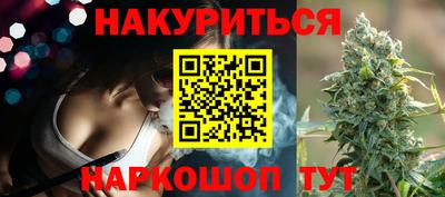кристаллы Ипатово