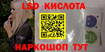 ALPHA PVP Ирбит