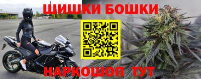 синтетический гашиш Изобильный