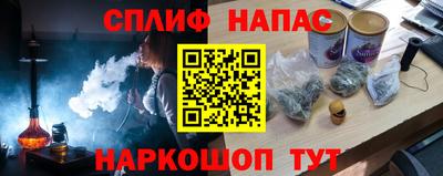 ALPHA PVP Ирбит