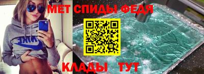 синтетический гашиш Изобильный
