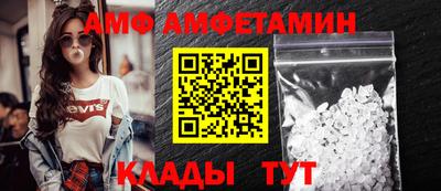 синтетический гашиш Изобильный