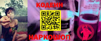 ALPHA PVP Ирбит