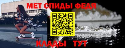 синтетический гашиш Изобильный