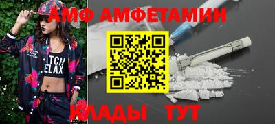 синтетический гашиш Изобильный