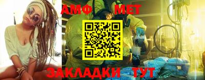 ALPHA PVP Ирбит