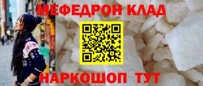 ALPHA PVP Ирбит