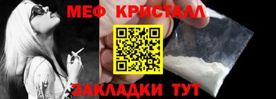 синтетический гашиш Изобильный