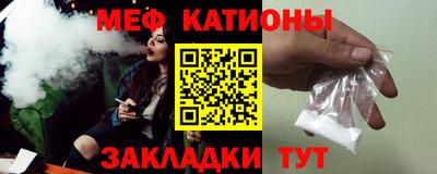 синтетический гашиш Изобильный