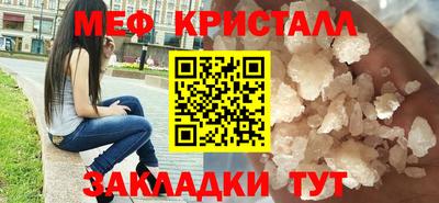 ALPHA PVP Ирбит