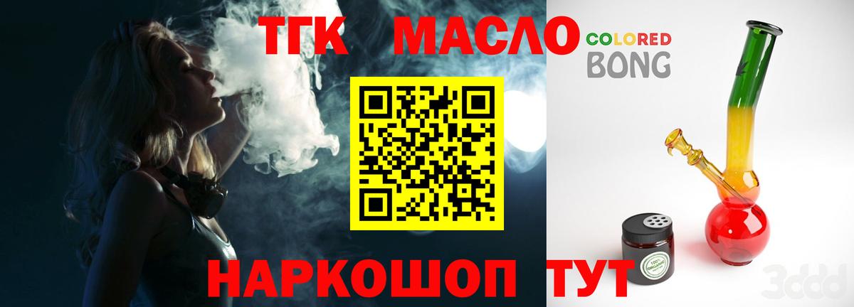 ГАШИШ Кудрово